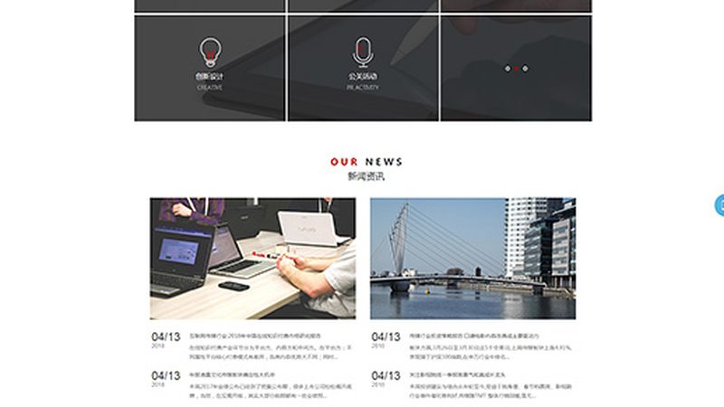 VI设计材质工艺：揭秘材质选择背后的奥秘