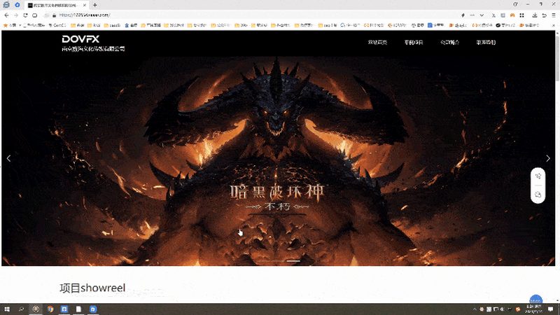 直播代运营效果不佳？揭秘优化之道