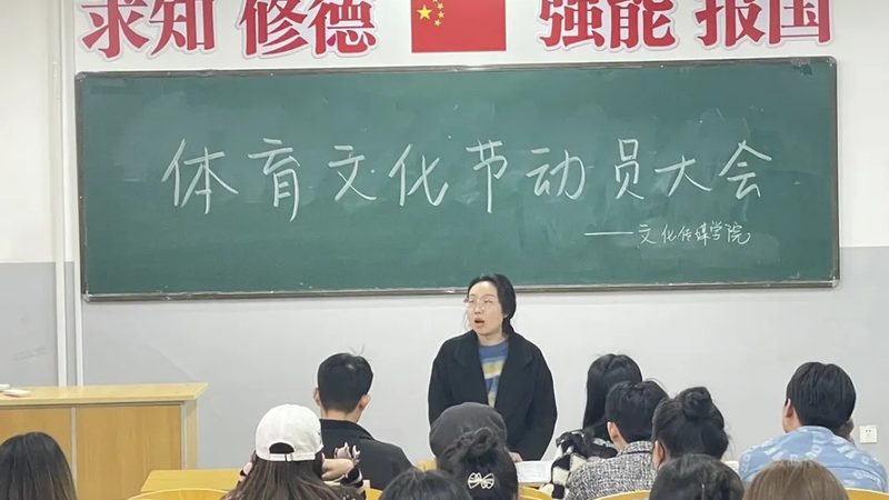 餐饮短视频拍摄代运营：揭秘高效内容营销之道**