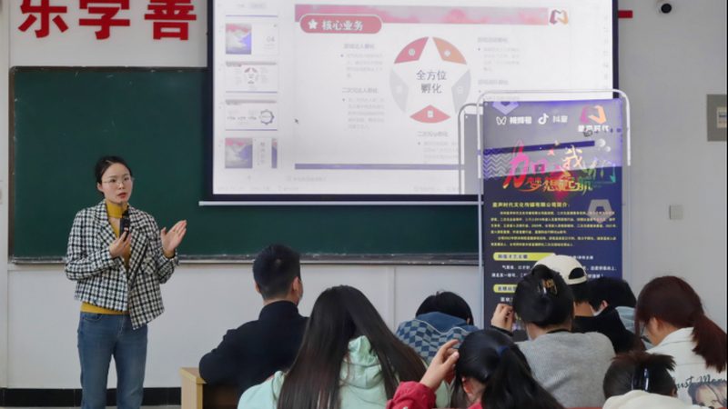 深圳企业宣传片拍摄团队：资质背后的专业力量