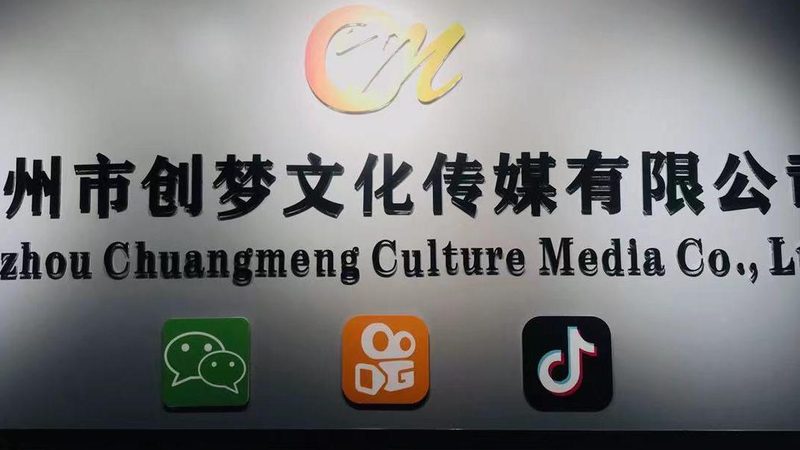短视频拍摄收音：细节决定成败，五大注意事项揭秘