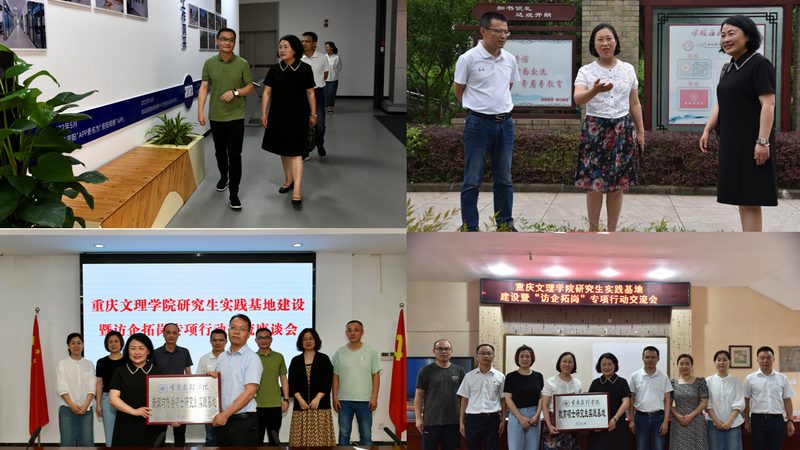 行业规范：公关传播的底线