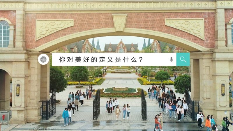 上海快消品公关公司