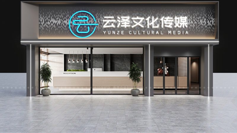 VI设计颜色参数设置：揭秘品牌形象背后的色彩密码