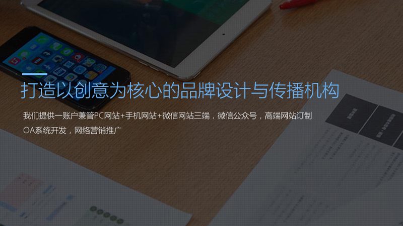 直播代运营：揭秘十大品牌服务流程解析