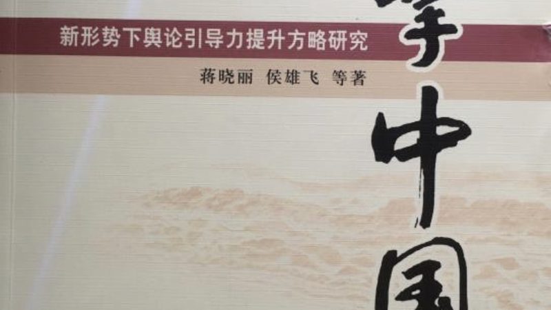 企业宣传片制作的五大关键要素**