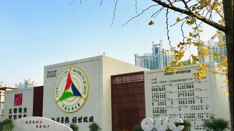 文化传媒公司注册，这些流程和费用你了解吗？**