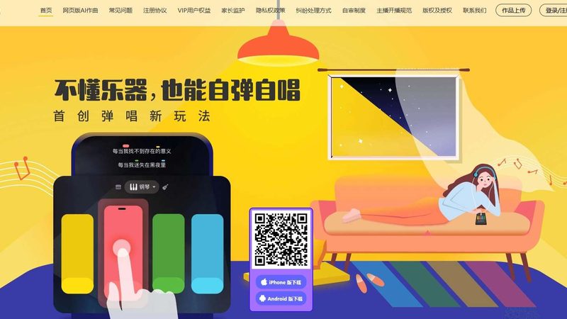 上海短视频拍摄设备厂家