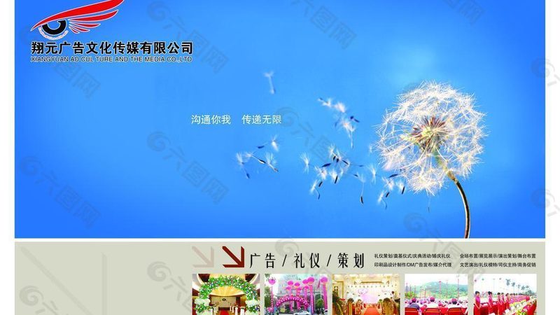MG动画制作，一分钟成本几何？揭秘动画公司报价背后的逻辑**
